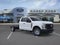 2025 Ford Super Duty F-350 SRW XL
