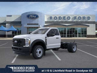 2026 Ford Super Duty F-450 DRW XL
