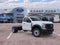 2026 Ford Super Duty F-450 DRW XL