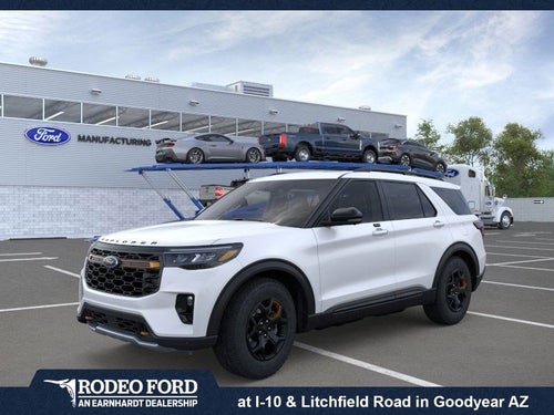 2026 Ford Explorer Tremor