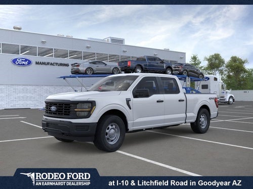 2026 Ford F-150 XL