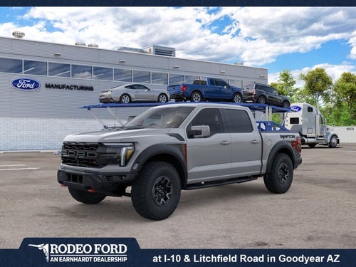 2026 Ford F-150 Raptor