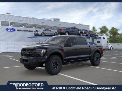 2026 Ford F-150 Raptor