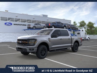 2026 Ford F-150 Tremor