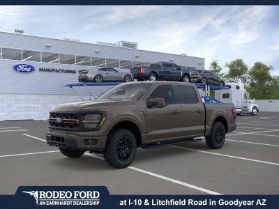 2026 Ford F-150 Tremor