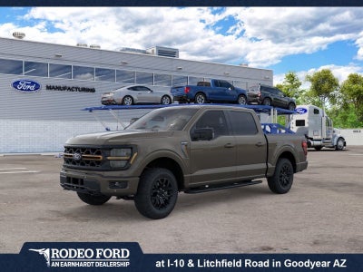 2026 Ford F-150 Tremor