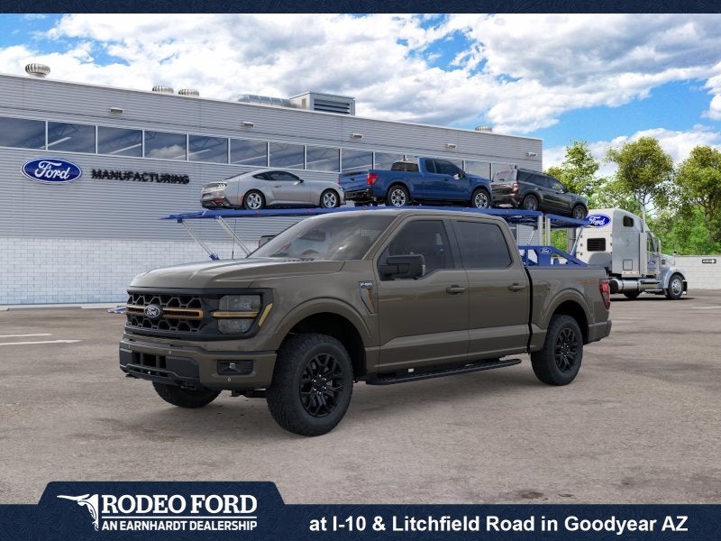 2026 Ford F-150 Tremor