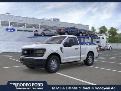 2026 Ford F-150 XL