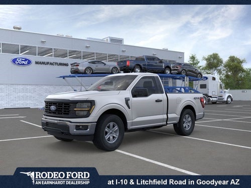 2026 Ford F-150 XL