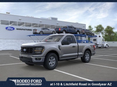 2026 Ford F-150 XL