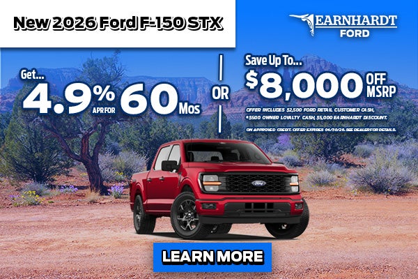 Ford Spring Sales Event