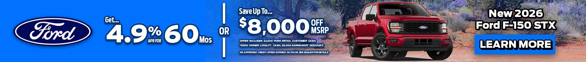 Ford Spring Sales Event
