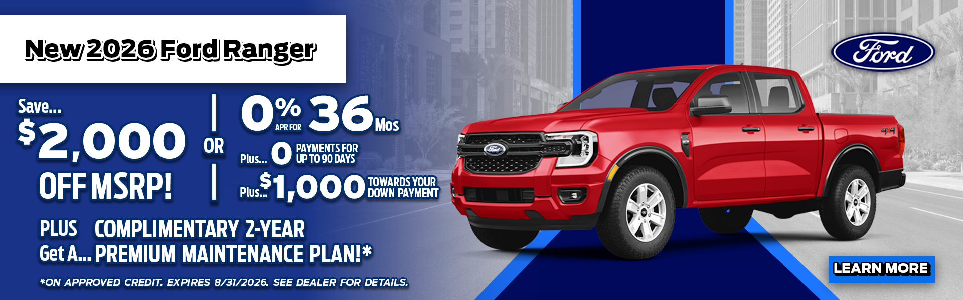Ford Summer Sales Event